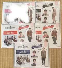 SnowMan 目黒 渡辺 向井 Anniversary ステッカー