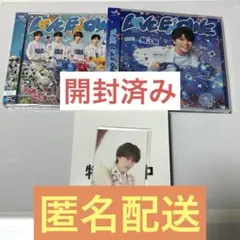【開封済み】LOVE ENG!NE（初回＆塩﨑盤セット）