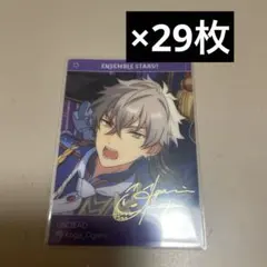 晃牙　あんスタ 中国TRIP旅途INSクリアカード