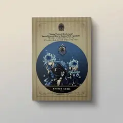 ツイステ　エンパイアグリル　イグニハイド　ディズニー　メニュー　イデア　オルト