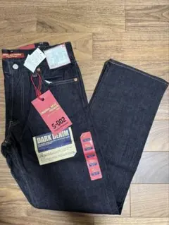 新品】デッドストック UNIQLO セルビッジジーンズ W28 - メルカリ