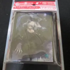 オーキス スリーブ