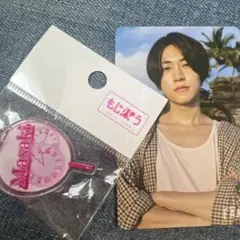 FAM トレカ　橋本将生　菊池風磨 もじパラ キーホルダー付き