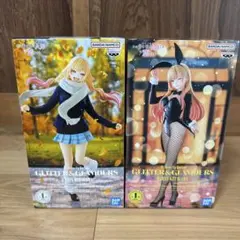 中身のみ】その着せ替え人形は恋をする GLITTER&GLAMOURS 喜多川