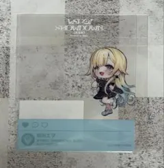 Item thumbnail for item 738bcb7d-3d45-4a89-b673-407ff6ddcd2b