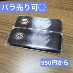 鬼滅の刃 レンチキュラー台詞ロング缶バッジ お楽しみくじ ダイニング