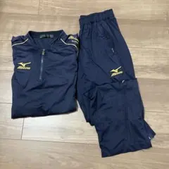 ミズノプロ　ジャージ上下