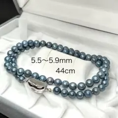 本真珠 パール ネックレス 5.5〜5.9mm SILVER刻印 ブルー 青