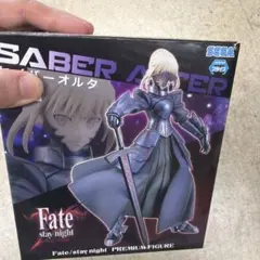 Fate/stay night セイバーオルタ プレミアムフィギュア