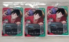 3枚セットPSA9 ワンピース ルフィ 1番くじ プロモ OP13-001 - メルカリ