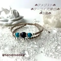 polarbear様 リクエスト 3点 まとめ商品