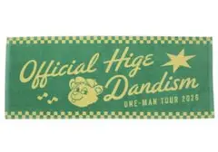 Official髭男dism 10周年 FC限定 ラバーバンド ヒゲダン - メルカリ