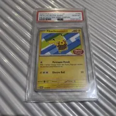 PSA10 ピカチュウ インドネシア PROMO 155/SV-P