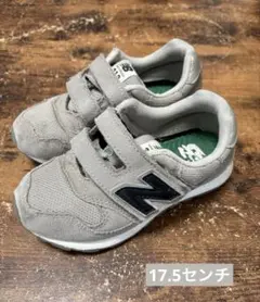New Balance 313 グレー スニーカー