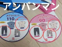半袖Tシャツ　レギンス