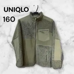 UNIQLO ✖︎ エンジニアードガーメンツフリースジャケット 160サイズ
