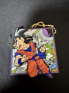 ドラゴンボールラバーマスコット　悟空　フリーザ