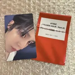 ATEEZ ユノ GH4 タワレコ 渋谷限定 ラキロト トレカ