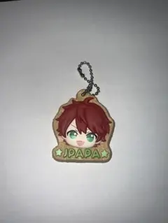 からぴち　じゃぱぱ　キーホルダー