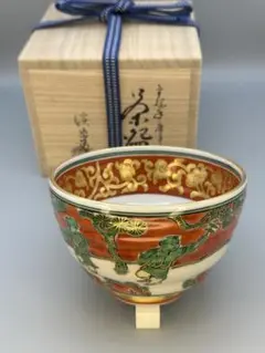 五山窯　林淡幽作　瑠璃金襴手鶴茶碗 五山窯 林淡幽作 瑠璃金襴手鶴茶碗
