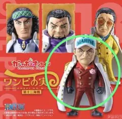 2026年最新】サカズキの人気アイテム - メルカリ