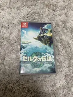 Item thumbnail for item 65dae1cc-6e4f-488c-86d5-984ef5a8ac83