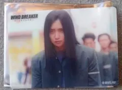 映画 WIND BREAKER オフショットトレーディングカード ジュノン④