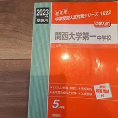 meyasukazuri_3175様