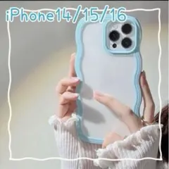 iPhone16ケース なみなみ シンプル 韓国 ウェーブ クリア