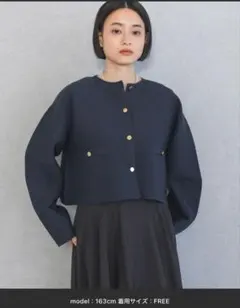 【美品】A part byスポンディッシュキンボタンクルーカーディガン