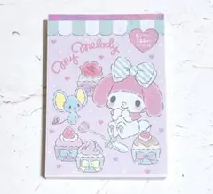 マイメロ シール付き デザインメモ 2017年 レア