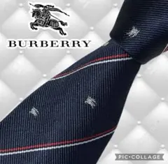 BURBERRYS ネクタイ ホースロゴ ストライプ ネイビー シルク 高級のサムネイル