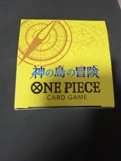 神の島の冒険【OP-15】ワンピースカードゲーム テープカット済 新品未