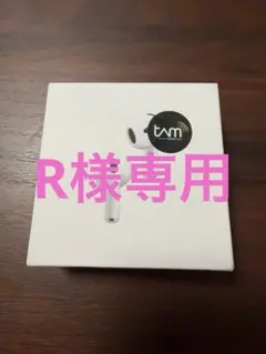 2026年最新】AirPods 4 アクティブノイズキャンセリング搭載の人気