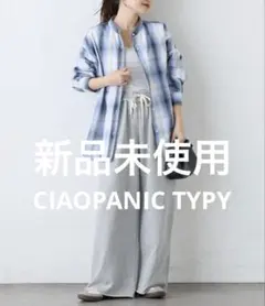 【CIAOPANIC TYPY 】【新品】ボリュームスリーブ チェックシャツのサムネイル