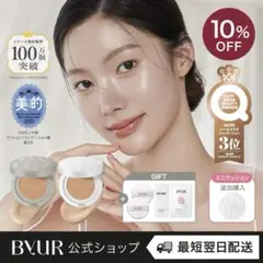 Item thumbnail for item 9e4bb642-a29c-4648-baab-c116863bf90b