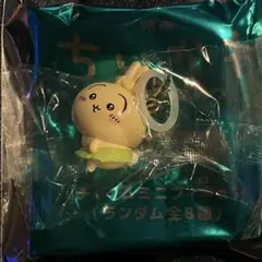 【即日発送】ちいかわ 映画 めじるしアクセサリー うさぎのサムネイル