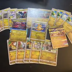 ドラゴンタイプ専用セット20枚以上