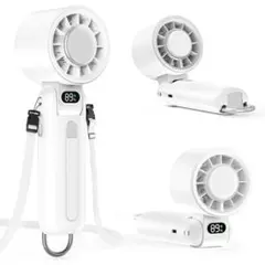 新品未使用　ハンディファン 冷却プレート付き 100段階風力 5000mAh