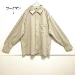 Item thumbnail for item 0df0fc25-1e62-447f-8728-34c2d14e3b6f