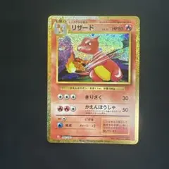 2026年最新】ポケモンカードゲームクラシックの人気アイテム - メルカリ
