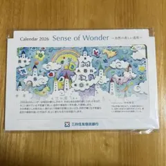 Item thumbnail for item 705c1954-8236-4391-8899-9c2f07aeb271