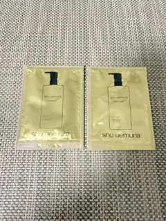 shu uemura アルティム8 クレンジングオイル 2パック