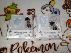 FGO シュガーポシェット オジマンディアス 2点セット