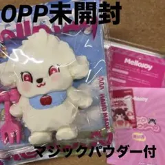 mellojoy メロジョイ アニマル クリームわん ゆきこ スクイーズ - メルカリ