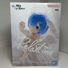 リゼロ -Relax time-レム Sweet Angel ver.