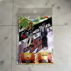 ラキア キャラクターグッズ