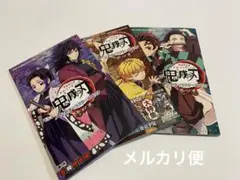 2025年最新】鬼滅の刃 巻 初版の人気アイテム - メルカリ