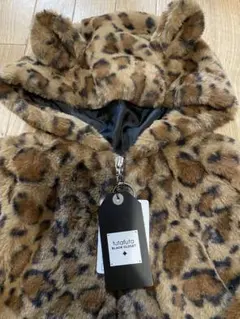 くま耳　ファー　コート　レオパード　アウター　120cm futafuta