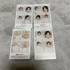 A.B.C-Z 証明写真特製カード